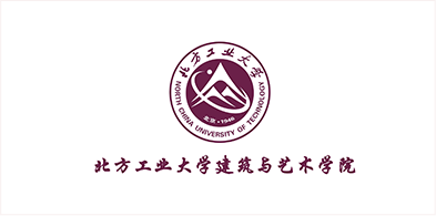 北方工業(yè)大學(xué)建筑與藝術(shù)學(xué)院