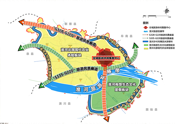 淮濱縣全域旅游發(fā)展總體規(guī)劃