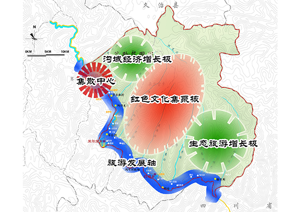 青海省斑馬縣紅軍溝紅色旅游發(fā)展總體規(guī)劃