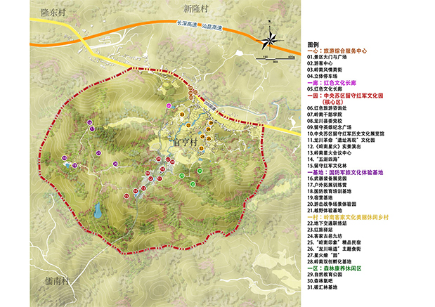 廣東省龍川縣中央蘇區(qū)留守紅軍園旅游總體規(guī)劃