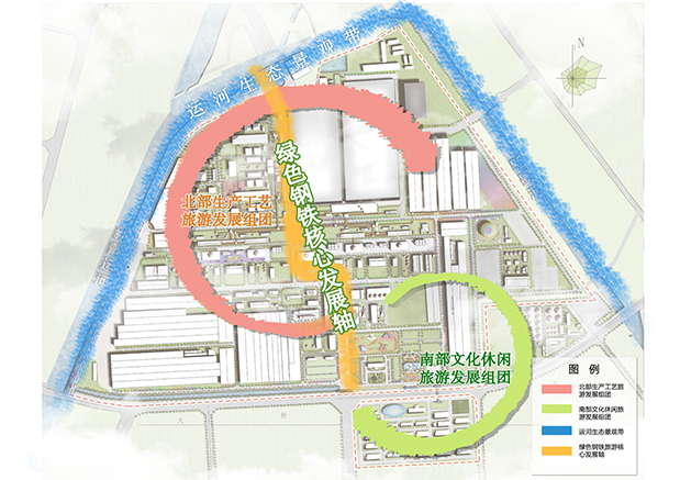 江蘇省新沂市中新鋼鐵工業(yè)旅游總體規(guī)劃