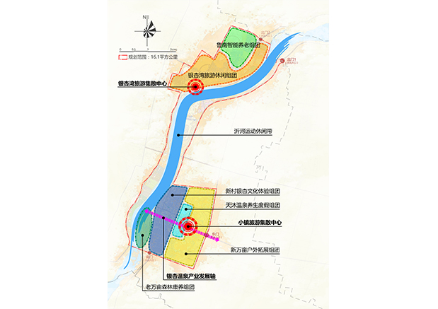 山東省郯城縣銀杏溫泉小鎮(zhèn)旅游總體規(guī)劃